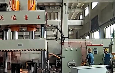 630T雙(shuang)缸調試視頻