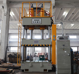 500噸三(sān)梁四柱液(yè)壓機_500t金屬(shǔ)拉伸成型(xing)油壓機