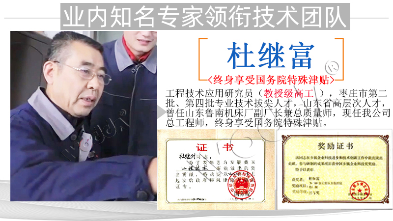 500噸四柱液壓機生産廠家 500噸四柱液壓機生産廠家