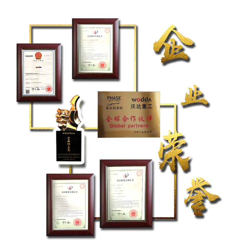 牛羊舔磚液壓機 牛羊舔磚液壓機