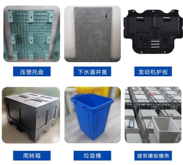 塑料托盤液壓機的應用 塑料托盤液壓機的應用