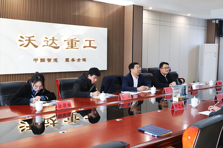 徐州市委常委、經開區黨工委書記張克一行莅臨山東长春昌兴传感器制造有限责任公司(4G网站)調研考察 徐州市委常委、經開區黨工委書記張克一行莅臨山東长春昌兴传感器制造有限责任公司(4G网站)調研考察