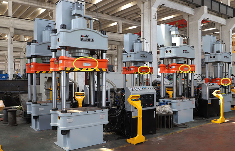 液壓機安全使用注意事項 液壓機安全使用注意事項