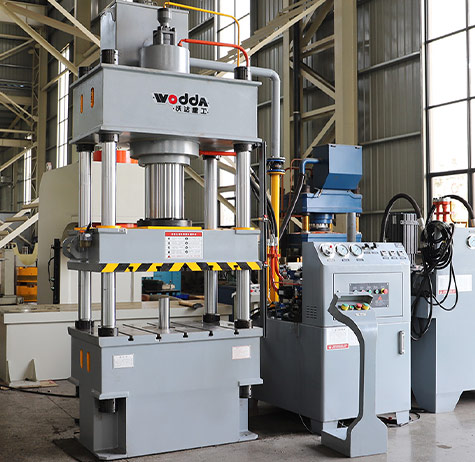 液壓(yā)機廠家(jiā)