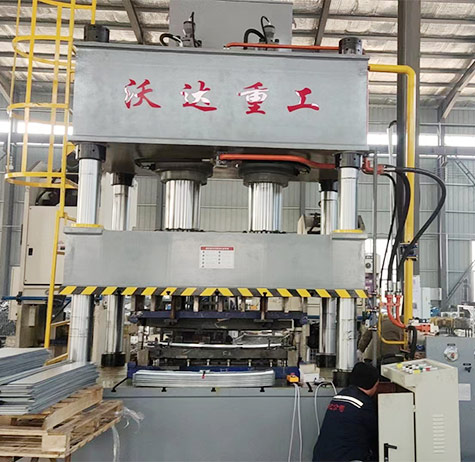 液壓(yā)機廠家(jiā)