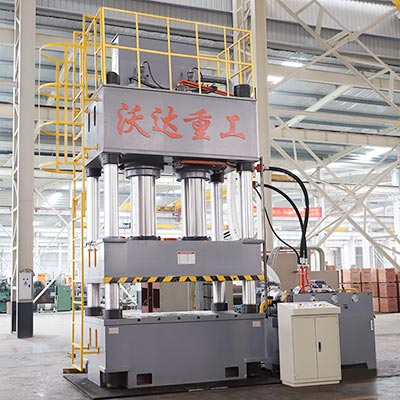 九腳(jiao)托盤熱壓成型(xing)液壓機_800噸四柱(zhu)液壓機