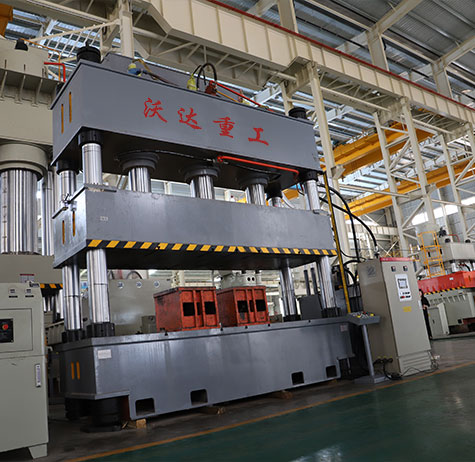 液(ye)壓機廠(chang)家