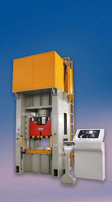 框架式(shì)液壓機(ji)